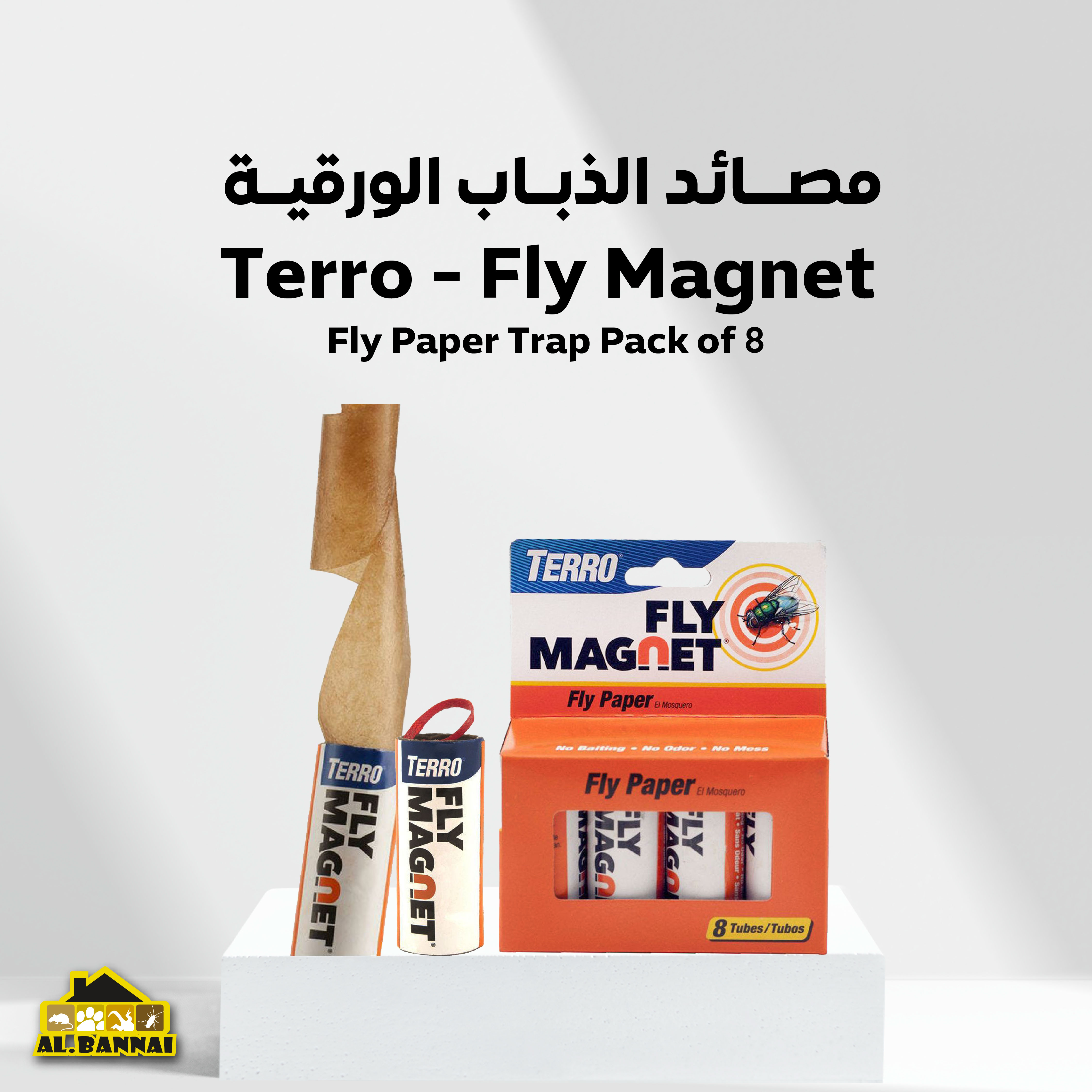 مصائد الذباب الورقية
